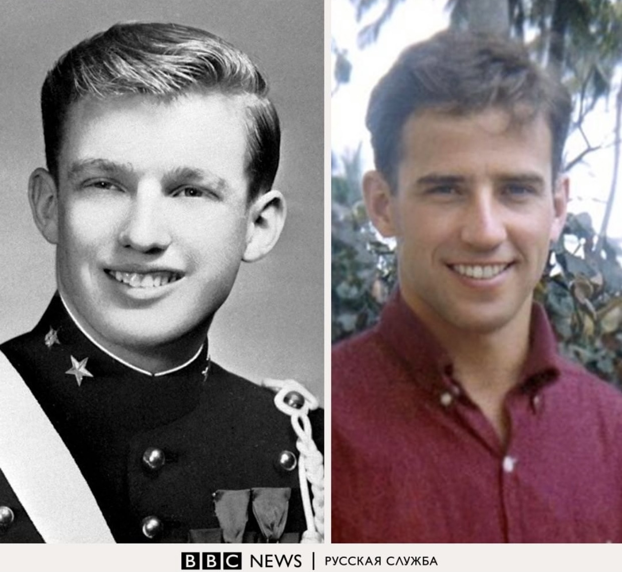 Дональд трамп фото в молодости до и после пластики
