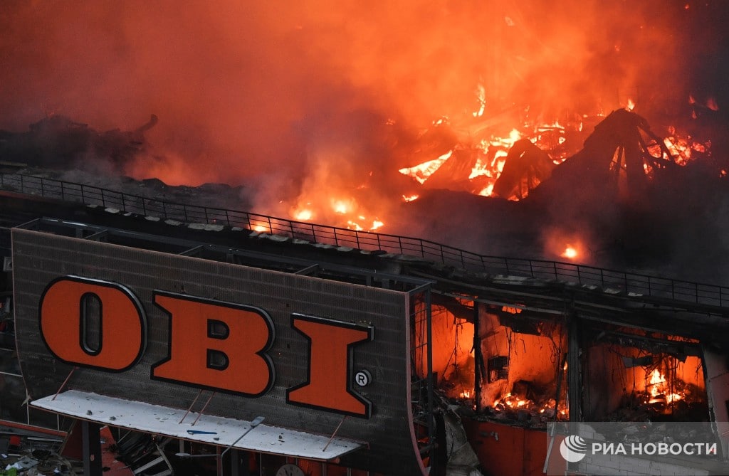 Пожар в OBI • Milana.ru